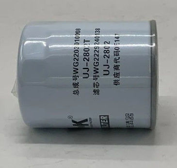 WG2229240138 এক্সসিএমজি ট্রাক মাউন্ট করা কংক্রিট পাম্পের জন্য ট্রান্সমিশন ফিল্টার