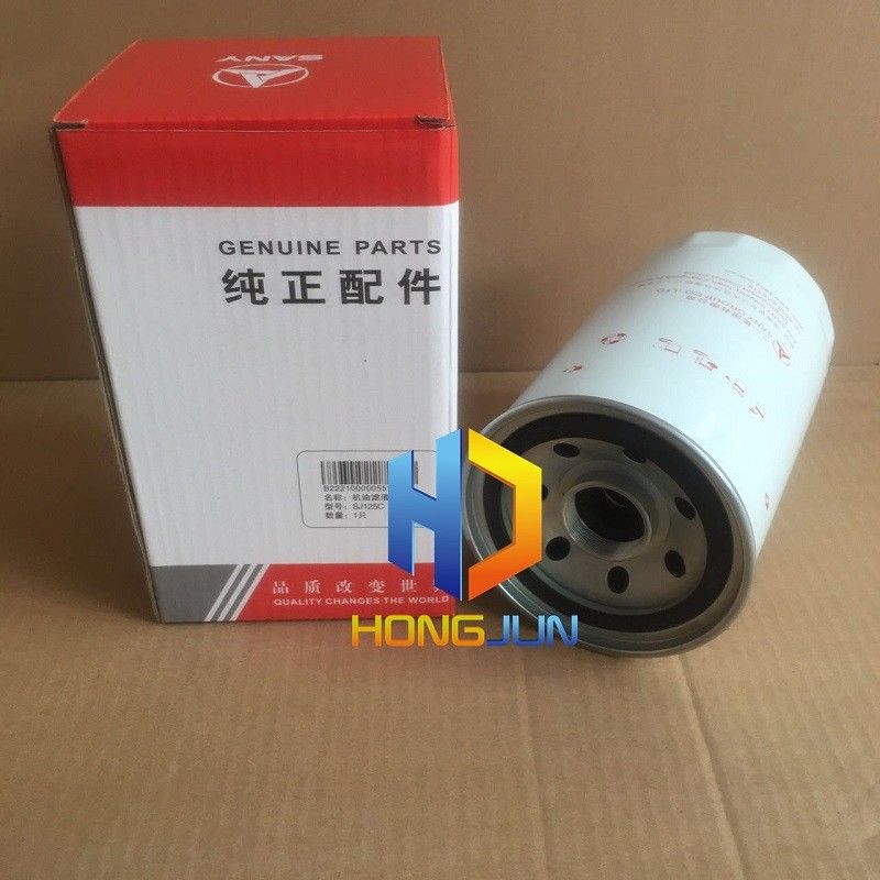 Excavator Engine Sany Spare Parts 60146150 Boshide Engineer মেশিন তেল ফিল্টার