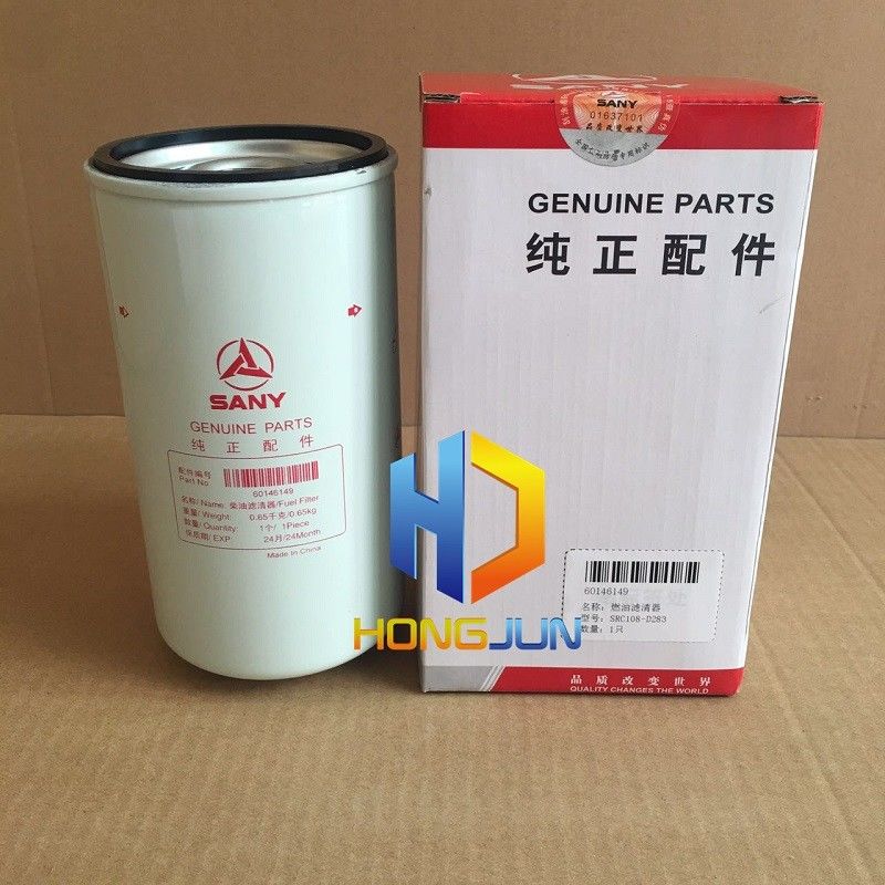 Excavator Engine Sany Spare Parts 60146150 Boshide Engineer মেশিন তেল ফিল্টার