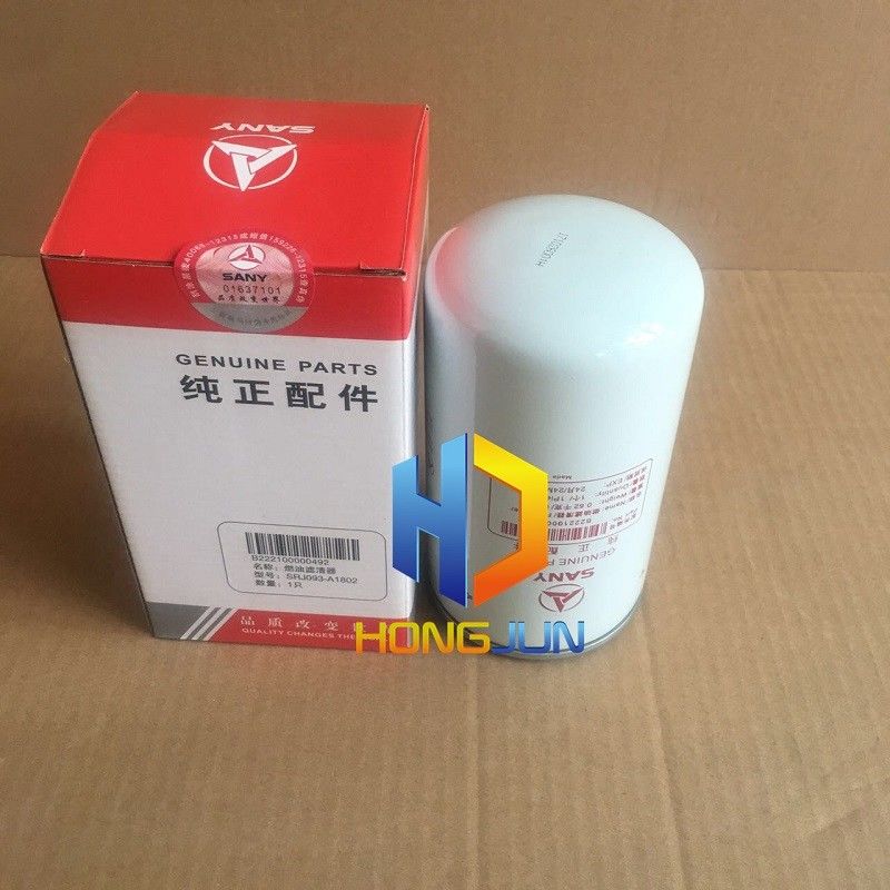 B222100000494 সানি এক্সক্যাভারের খুচরা যন্ত্রাংশ, এক্সক্যাভারের মূল তেল ফিল্টার