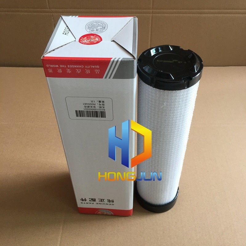 SY135C Sany Excavator Air Filter B222100000501 ভারী মেশিনের খুচরা যন্ত্রাংশ