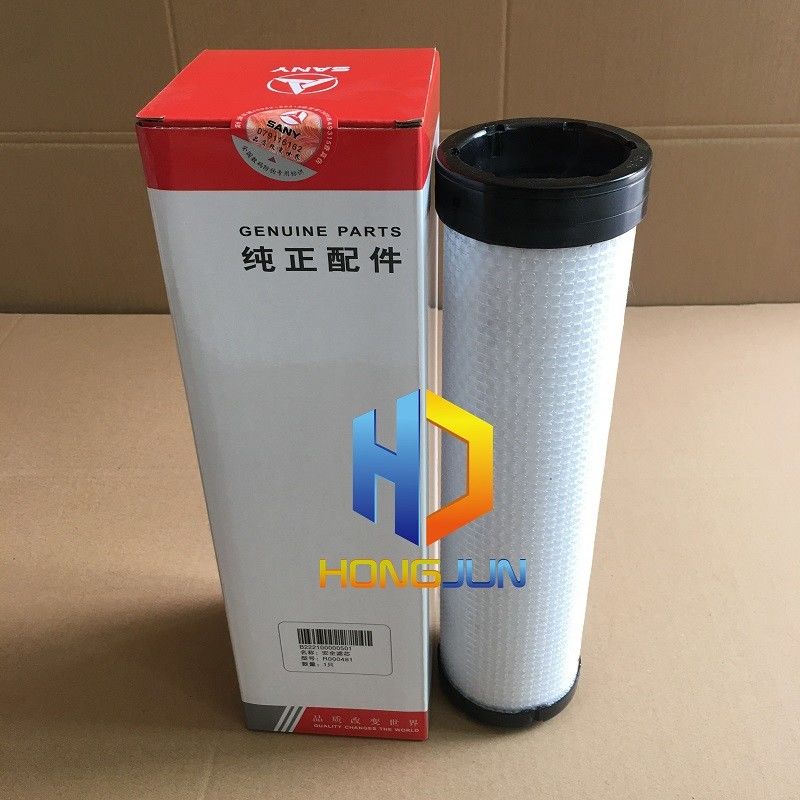 SY135C Sany Excavator Air Filter B222100000501 ভারী মেশিনের খুচরা যন্ত্রাংশ