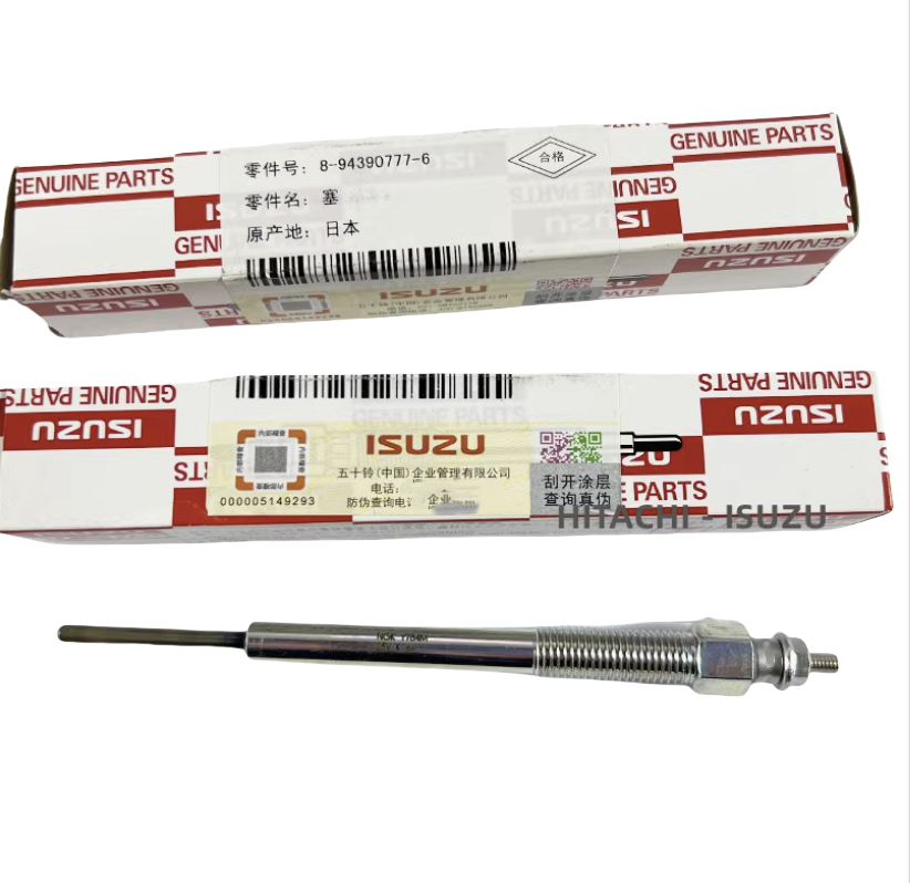 ইসুজু 4HK1 6HK1 ইঞ্জিন আসল খুচরা যন্ত্রাংশ মূল 8-94390777-6 8-97600096-3 গ্লো প্লাগ