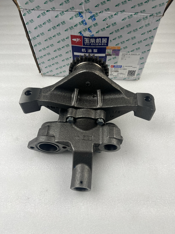 ইউচাই YC6G260N ইঞ্জিন যন্ত্রাংশ আসল G6A00-1011100A ট্রাক যন্ত্রাংশ মেরামতের কিট YUTONG বাস যন্ত্রাংশের জন্য ইঞ্জিন তেল পাম্প