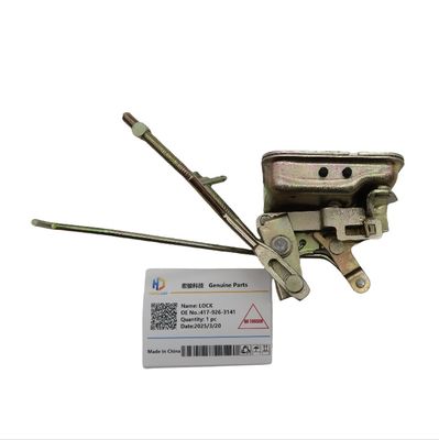 কমুটসু হুইল লোডার WA150-5 লক 417-926-3141 / 418-926-3940